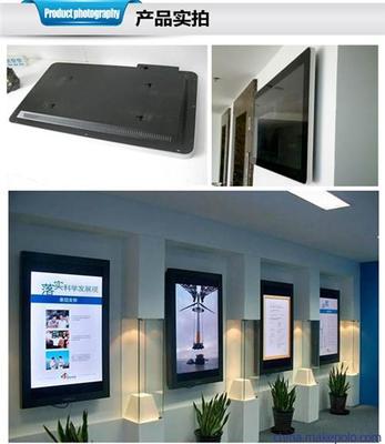 浙江網絡廣告機零售市場解析與深圳市勝視天創電子科技產品概覽